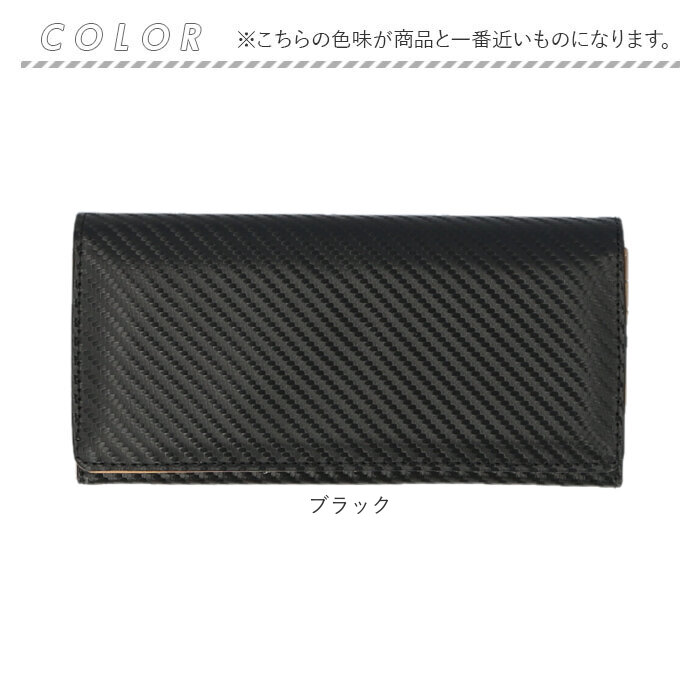 長財布 UNITED CLASSY 長財布 メンズ W-1070 通販 財布 さいふ サイフ メンズ長財布 ロングウォレット 長サイフ なが財布 ながさいふ メンズ財布 札入れ |  | 11
