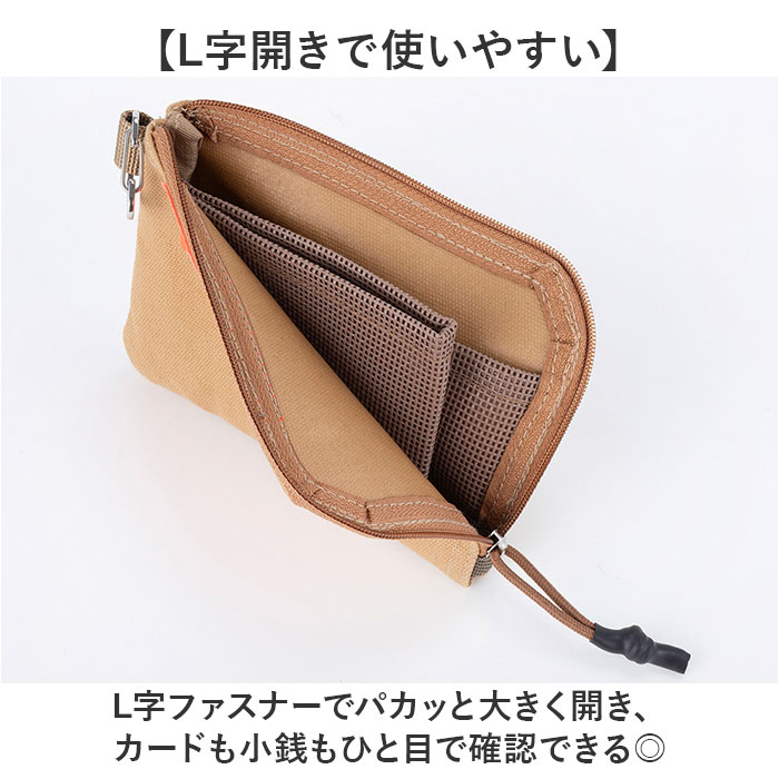 コインケース カラビナ付き 通販 コインパース 小銭入れ ミニポーチ カードケース ミニ財布 L字ファスナー 小物入れ ポーチ パスケース コインケース | Weekender（TIMEX） | 04