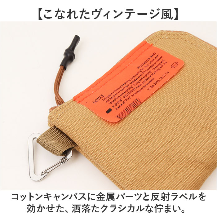 コインケース カラビナ付き 通販 コインパース 小銭入れ ミニポーチ カードケース ミニ財布 L字ファスナー 小物入れ ポーチ パスケース コインケース | Weekender（TIMEX） | 06