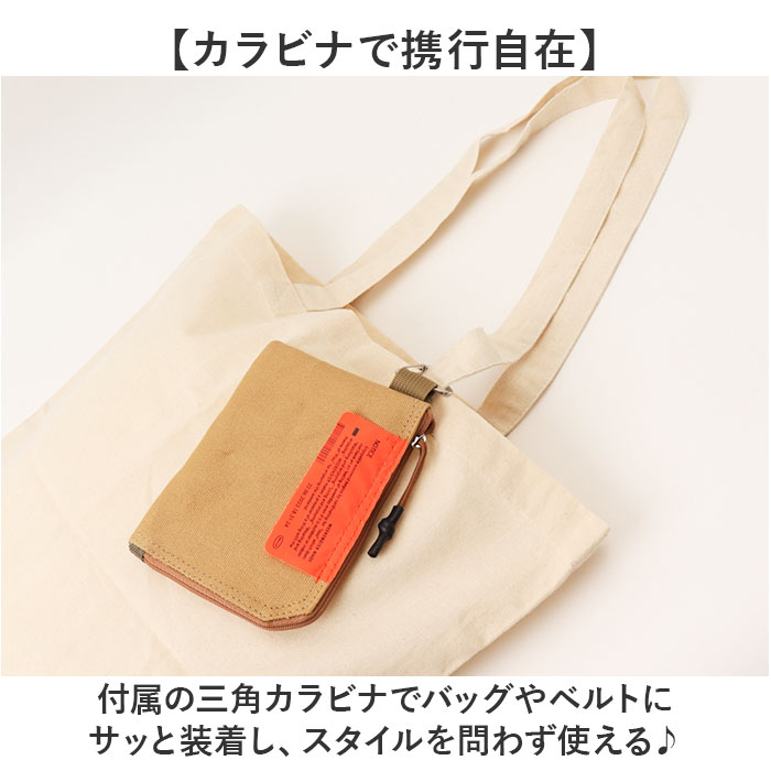 コインケース カラビナ付き 通販 コインパース 小銭入れ ミニポーチ カードケース ミニ財布 L字ファスナー 小物入れ ポーチ パスケース コインケース | Weekender（TIMEX） | 07