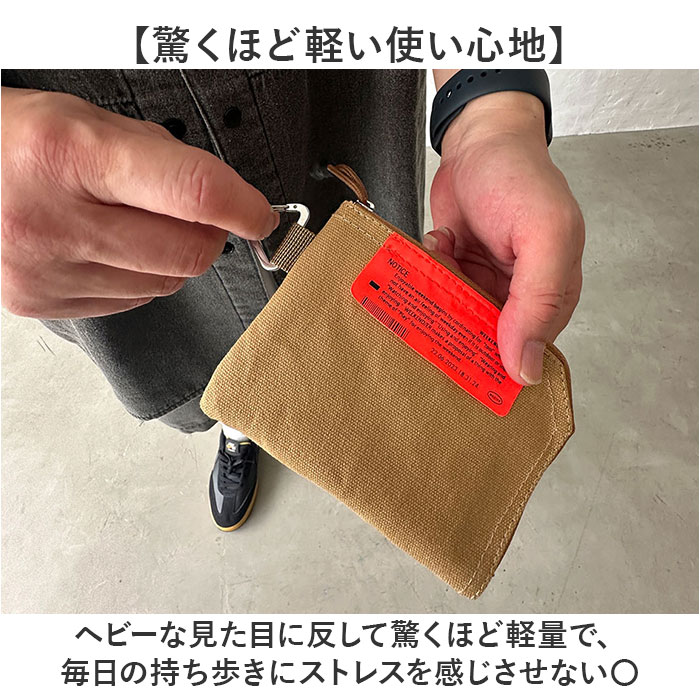 コインケース カラビナ付き 通販 コインパース 小銭入れ ミニポーチ カードケース ミニ財布 L字ファスナー 小物入れ ポーチ パスケース コインケース | Weekender（TIMEX） | 08