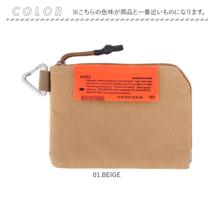 コインケース カラビナ付き 通販 コインパース 小銭入れ ミニポーチ カードケース ミニ財布 L字ファスナー 小物入れ ポーチ パスケース コインケース | Weekender（TIMEX） | 09