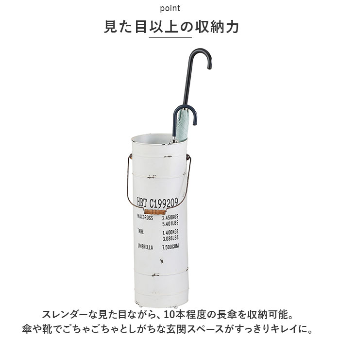 傘立て 通販傘立て スリム アンブレラスタンド...の詳細画像3