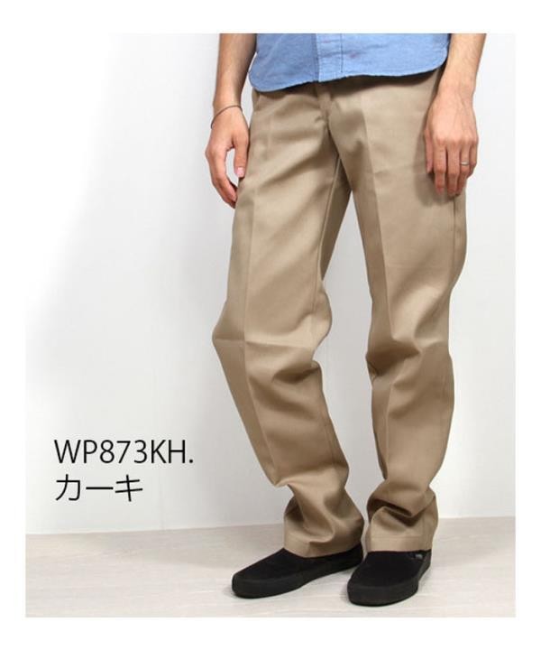 ディッキーズ 873 Dickies ワークパンツ Wp873 スリム ストレート 正規品 ボトムス 定番 メンズ ロングパンツ チノパン スリムフィット 作業着 ワークウエア Backyard Family 通販 Paypayモール