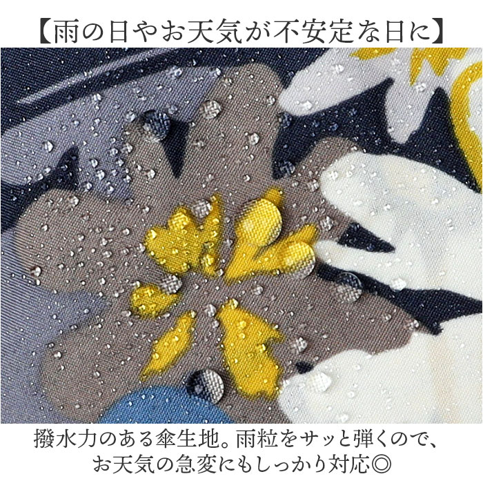 wpc 折りたたみ傘 晴雨兼用 通販 傘 折りたたみ ワールドパーティー 晴雨兼用傘 3段 折り畳み傘 雨傘 かさ カサ レディース おしゃれ 大人 かわいい 手開き | Wpc. | 02