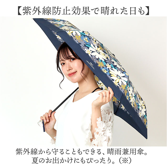 wpc 折りたたみ傘 晴雨兼用 通販 傘 折りたたみ ワールドパーティー 晴雨兼用傘 3段 折り畳み傘 雨傘 かさ カサ レディース おしゃれ 大人 かわいい 手開き | Wpc. | 03