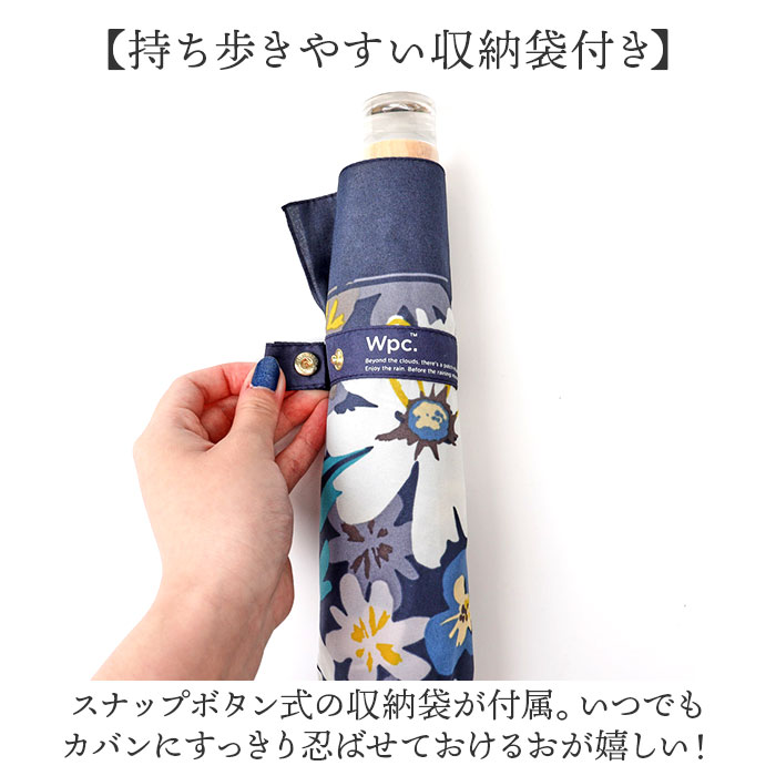 wpc 折りたたみ傘 晴雨兼用 通販 傘 折りたたみ ワールドパーティー 晴雨兼用傘 3段 折り畳み傘 雨傘 かさ カサ レディース おしゃれ 大人 かわいい 手開き | Wpc. | 08