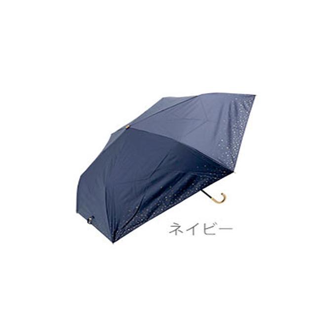 日傘 50cm 折りたたみ傘 晴雨兼用 おしゃれ日傘 wpc レディース かわいい おしゃれ 遮熱 ...