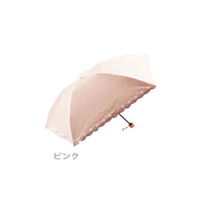 日傘 折りたたみ 晴雨兼用 軽量 遮光 遮熱 wpc ワールドパーティ 通販 折りたたみ傘 50cm 55cm かわいい おしゃれ コンパクト 紫外線対策 軽い 日焼け防止 |  | 04