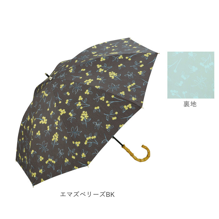 日傘 wpc 長傘 通販 晴雨兼用 ショート 50cm 50センチ 遮光 遮熱 オシャレ UVカット率99％以上 手開き 撥水 はっ水 通勤 通学  Wpc. ダブリュピーシー :wpc813700tc:BACKYARD FAMILY バッグタウン - 通販 - Yahoo!ショッピング