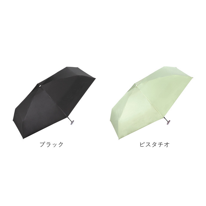 wpc 日傘 折りたたみ 完全遮光 晴雨兼用 801-12803-102 通販 ワールドパーティー 折りたたみ日傘 晴雨兼用傘 折りたたみ傘 超軽量 レディース 遮熱 50cm | Wpc. | 26