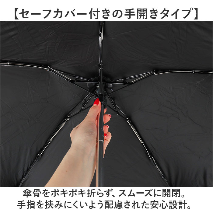 日傘 wpc 日傘 折りたたみ 完全遮光 晴雨兼用 801-12436-102 通販 ワールドパーティー 折りたたみ日傘 晴雨兼用傘 折りたたみ傘 後ろが伸びる レディース 遮熱 |  | 12