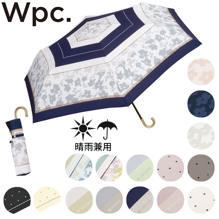 折りたたみ傘 wpc 折りたたみ傘 50cm 通販 Wpc. 折り畳み傘 雨傘 傘 ワールドパーティー レディース 日傘 かさ 晴雨兼用傘 uvカット 女性 おしゃれ レイングッズ | Wpc.