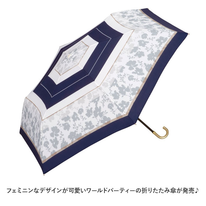 折りたたみ傘 wpc 折りたたみ傘 50cm 通販 Wpc. 折り畳み傘 雨傘 傘 ワールドパーティー レディース 日傘 かさ 晴雨兼用傘 uvカット 女性 おしゃれ レイングッズ | Wpc. | 01