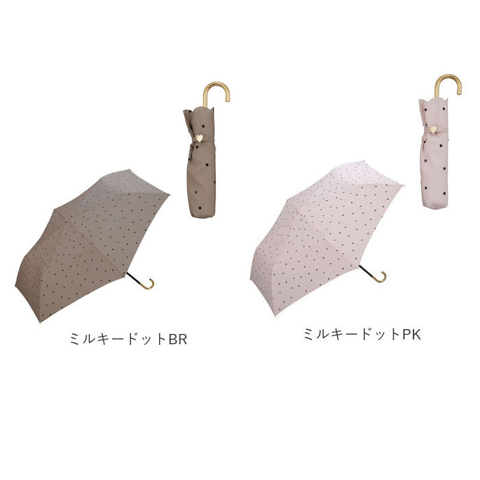 折りたたみ傘 wpc 折りたたみ傘 50cm 通販 Wpc. 折り畳み傘 雨傘 傘 ワールドパーティー レディース 日傘 かさ 晴雨兼用傘 uvカット 女性 おしゃれ レイングッズ | Wpc. | 11