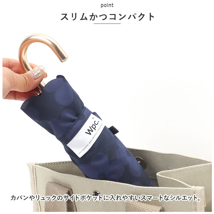 折りたたみ傘 wpc 折りたたみ傘 50cm 通販 Wpc. 折り畳み傘 雨傘 傘 ワールドパーティー レディース 日傘 かさ 晴雨兼用傘 uvカット 女性 おしゃれ レイングッズ | Wpc. | 07