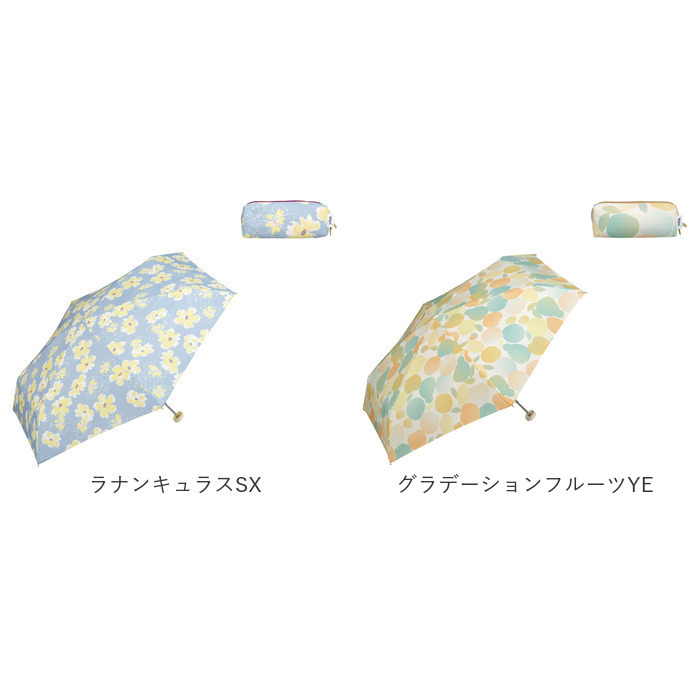 Wpc. wpc 折りたたみ傘 50cm 通販 折り畳み傘 雨傘 傘 ワールド