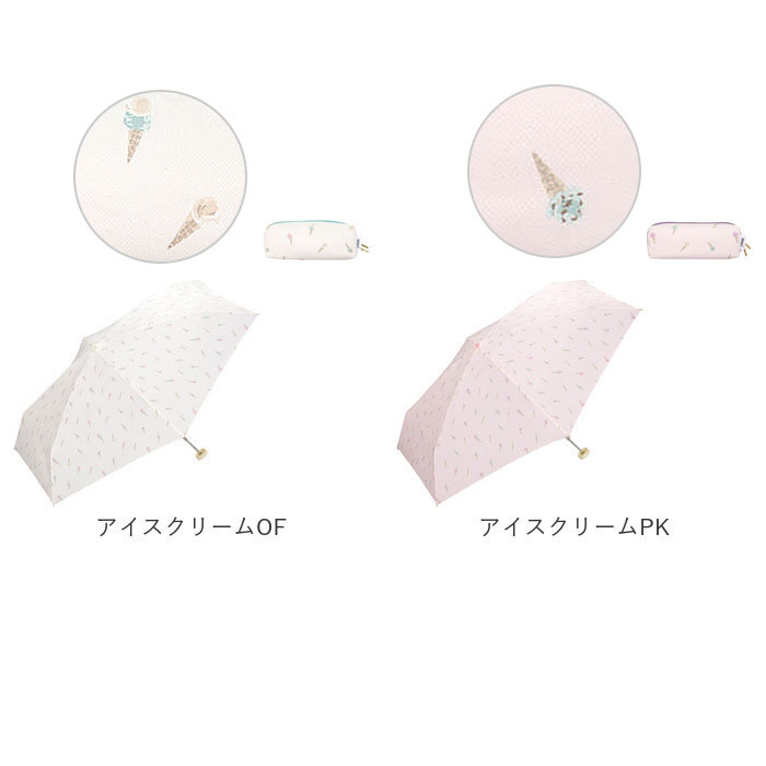 折りたたみ傘 wpc 折りたたみ傘 50cm 通販 Wpc. 折り畳み傘 雨傘 傘 ワールドパーティー レディース かさ 日傘 晴雨兼用傘 uvカット 女性 おしゃれ レイングッズ | Wpc. | 27