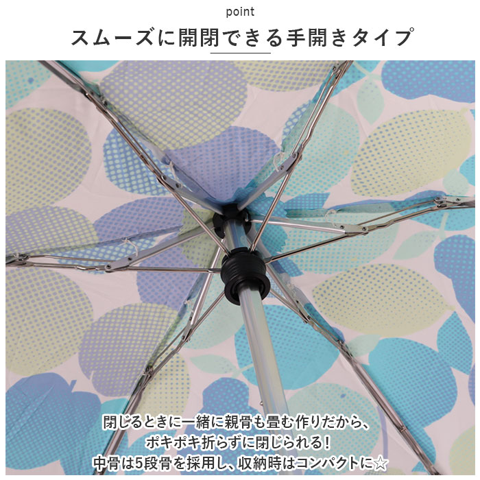折りたたみ傘 wpc 折りたたみ傘 50cm 通販 Wpc. 折り畳み傘 雨傘 傘 ワールドパーティー レディース かさ 日傘 晴雨兼用傘 uvカット 女性 おしゃれ レイングッズ | Wpc. | 17