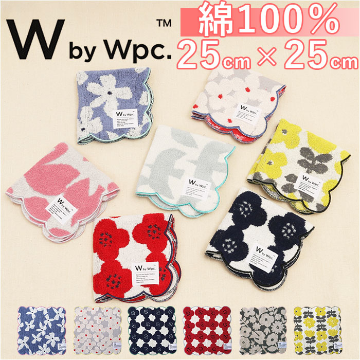 ハンドタオル wpc 通販wpc ハンドタオル ミニタオルハンカチ 24cm タオルハンカチ ハンカチタオル ハンカチ タオル レディース おしゃれ 北欧 テキスタイル | Wpc.