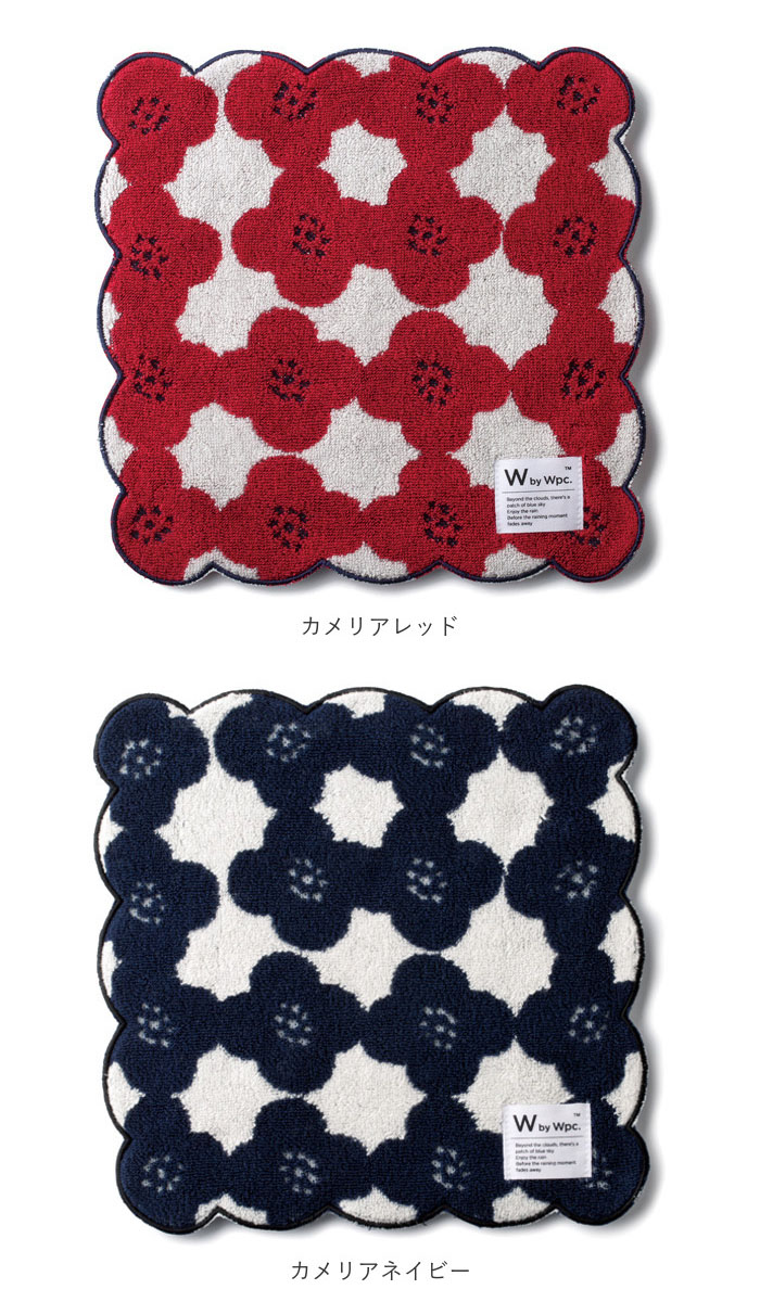 ハンドタオル wpc 通販wpc ハンドタオル ミニタオルハンカチ 24cm タオルハンカチ ハンカチタオル ハンカチ タオル レディース おしゃれ 北欧 テキスタイル | Wpc. | 20