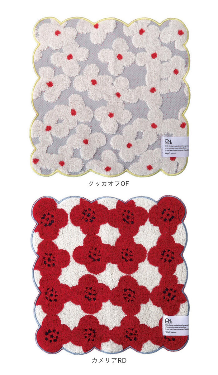 ハンドタオル wpc 通販wpc ハンドタオル ミニタオルハンカチ 24cm タオルハンカチ ハンカチタオル ハンカチ タオル レディース おしゃれ 北欧 テキスタイル | Wpc. | 23