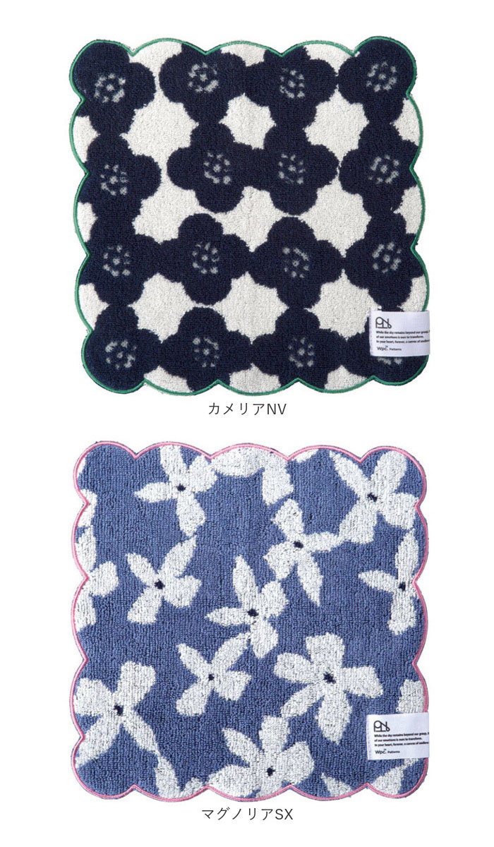 ハンドタオル wpc 通販wpc ハンドタオル ミニタオルハンカチ 24cm タオルハンカチ ハンカチタオル ハンカチ タオル レディース おしゃれ 北欧 テキスタイル | Wpc. | 24