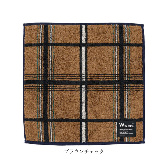 ハンドタオル wpc ハンドタオル 通販 ミニタオルハンカチ 25cm タオルハンカチ ハンカチタオル ハンカチ タオル メンズ おしゃれ シンプル 幾何学 ふわふわ | Wpc. | 20