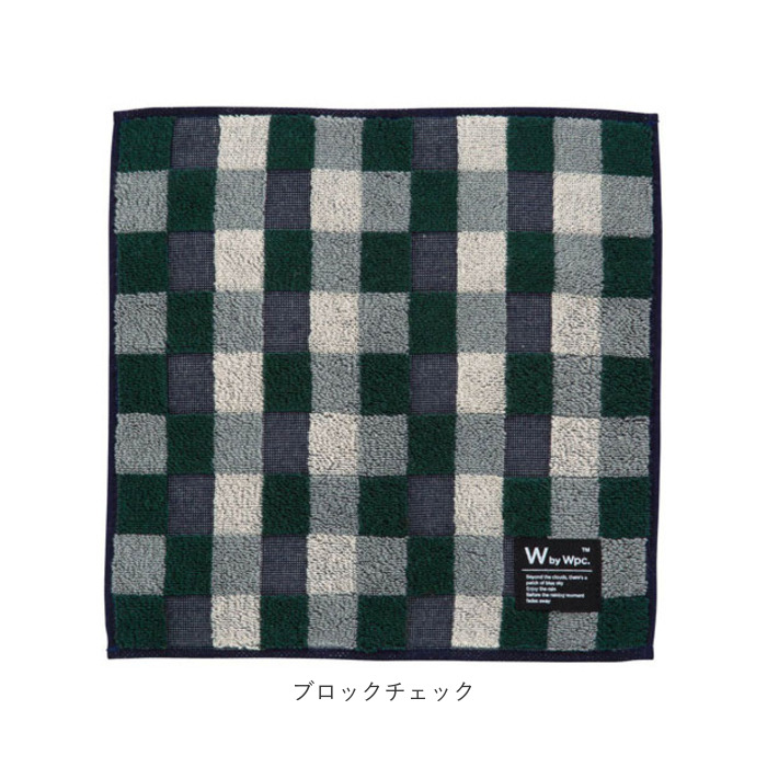 ハンドタオル wpc ハンドタオル 通販 ミニタオルハンカチ 25cm タオルハンカチ ハンカチタオル ハンカチ タオル メンズ おしゃれ シンプル 幾何学 ふわふわ | Wpc. | 22