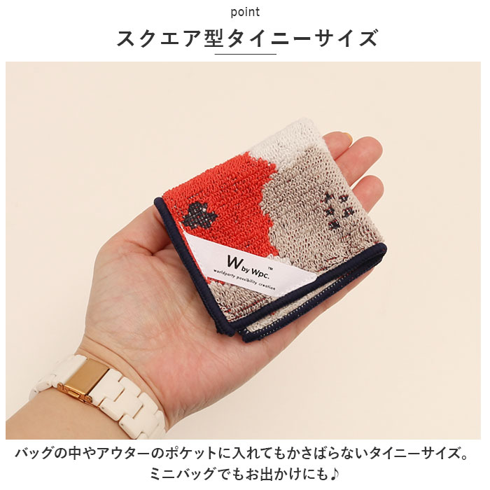 MAY　ハンドタオル　15枚 1_000000000953.jpg