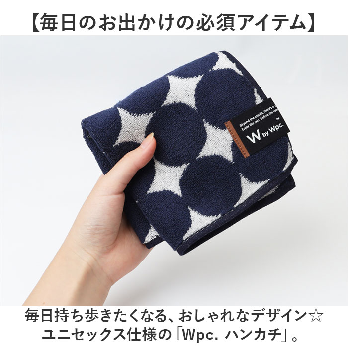 wpc ワールドパーティ ハンカチ 通販 タオルハンカチ 綿 綿100% 北欧 ふわふわ フワフワ 抗菌 防臭 WPC Wpc. かわいい 可愛い かっこいい メンズ | Wpc. | 14
