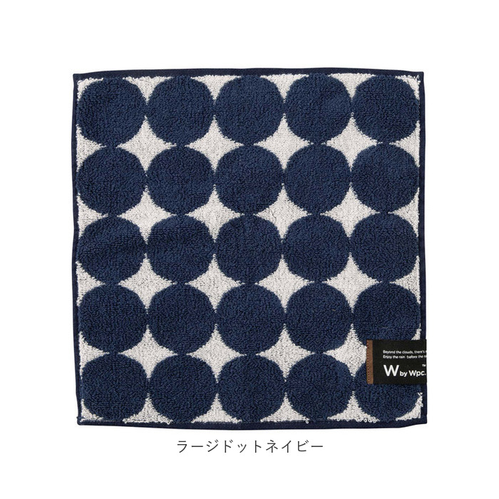 wpc ワールドパーティ ハンカチ 通販 タオルハンカチ 綿 綿100% 北欧 ふわふわ フワフワ 抗菌 防臭 WPC Wpc. かわいい 可愛い かっこいい メンズ | Wpc. | 23