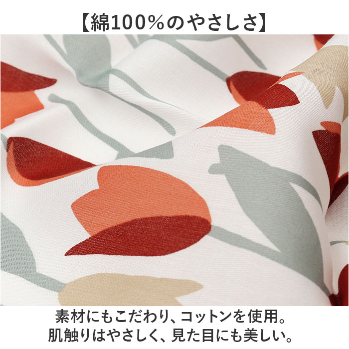 Wpc ハンカチ 大判 通販 大判ハンカチ レディース ハンカチーフ 大判ハンカチーフ ギフト 贈り物 贈物 カジュアル かわいい 可愛い おしゃれ オシャレ | Wpc. | 09