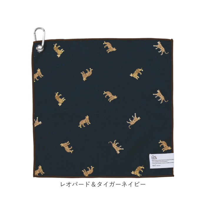 Wpc クロス ハンカチ 吸水 くっつく 通販 カバー タオル 包み 風呂敷 包むだけ カラビナ付き 吸水性 ふろしき 傘カバー ギフト 贈り物 マルチクロス | Wpc. | 16