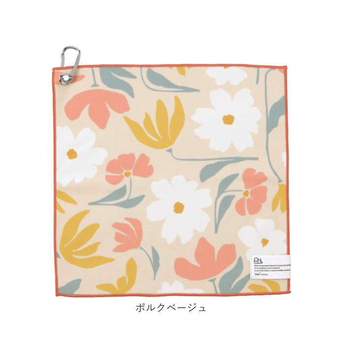 Wpc クロス ハンカチ 吸水 くっつく 通販 カバー タオル 包み 風呂敷 包むだけ カラビナ付き 吸水性 ふろしき 傘カバー ギフト 贈り物 マルチクロス | Wpc. | 18