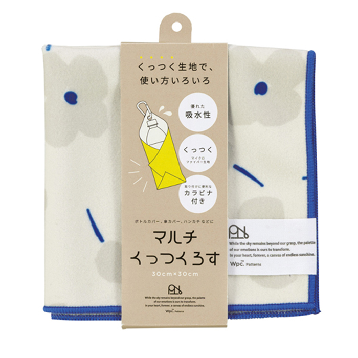 Wpc クロス ハンカチ 吸水 くっつく 通販 カバー タオル 包み 風呂敷 包むだけ カラビナ付き 吸水性 ふろしき 傘カバー ギフト 贈り物 マルチクロス | Wpc. | 14