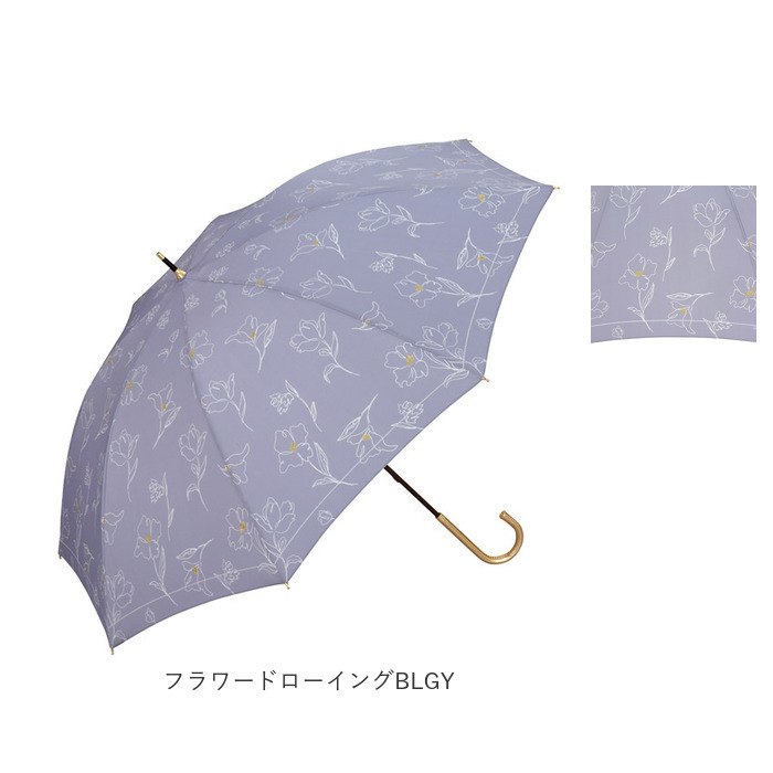 日傘 完全遮光 wpc 長傘 晴雨兼用傘 ワールドパーティー 傘 かさ カサ UVカット 100% UPF50+ 55cm レディース傘 遮熱 雨晴 長かさ おしゃれ かわいい 日傘 |  | 29