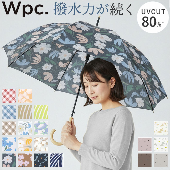 ジャンプ傘 おしゃれ 通販 ワールドパーティー ジャンプ式 雨傘 傘 長雨傘 58cm レディース傘 レディース 晴雨兼用 梅雨対策 通勤 通学 軽量 | Wpc.