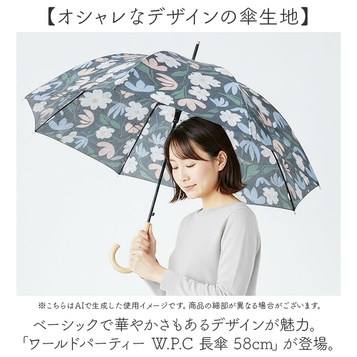 ジャンプ傘 おしゃれ 通販 ワールドパーティー ジャンプ式 雨傘 傘 長雨傘 58cm レディース傘 レディース 晴雨兼用 梅雨対策 通勤 通学 軽量 | Wpc. | 21