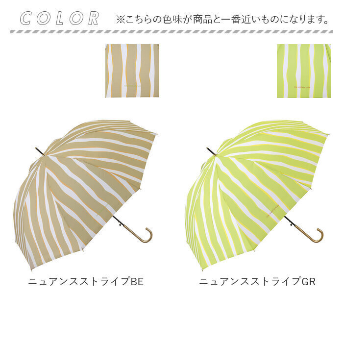 ジャンプ傘 おしゃれ 通販 ワールドパーティー ジャンプ式 雨傘 傘 長雨傘 58cm レディース傘 レディース 晴雨兼用 梅雨対策 通勤 通学 軽量 | Wpc. | 30