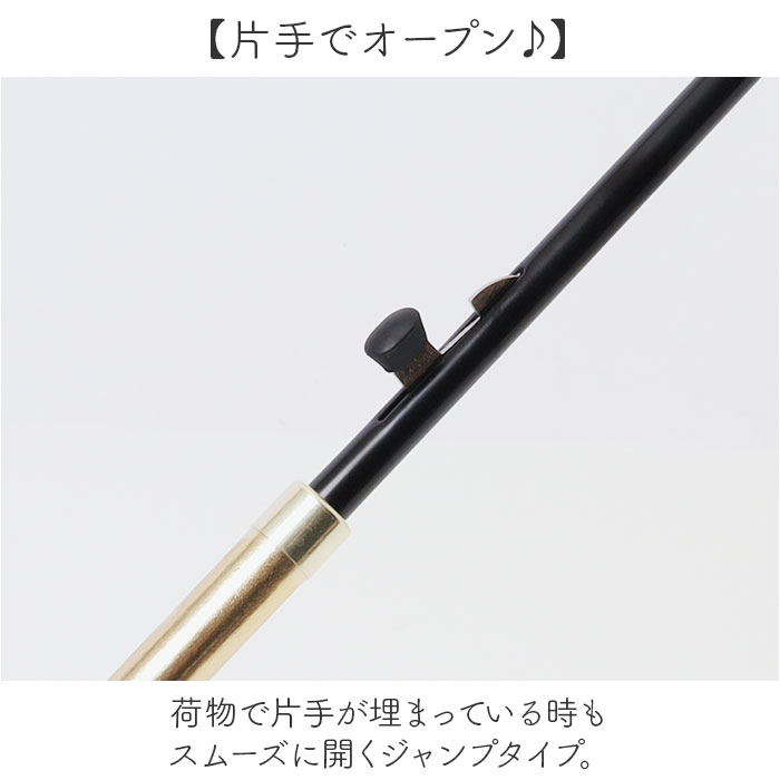 ジャンプ傘 おしゃれ 通販 ワールドパーティー ジャンプ式 雨傘 傘 長雨傘 58cm レディース傘 レディース 晴雨兼用 梅雨対策 通勤 通学 軽量 | Wpc. | 26