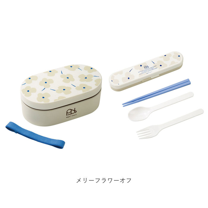 ワールドパーティ wpc ワールドパーティ ランチボックス カトラリーセット 通販 お弁当箱 弁当箱 一段 箸ケース 箸 はし フォーク スプーン 北欧 WPC Wpc. 耐冷 |  | 15