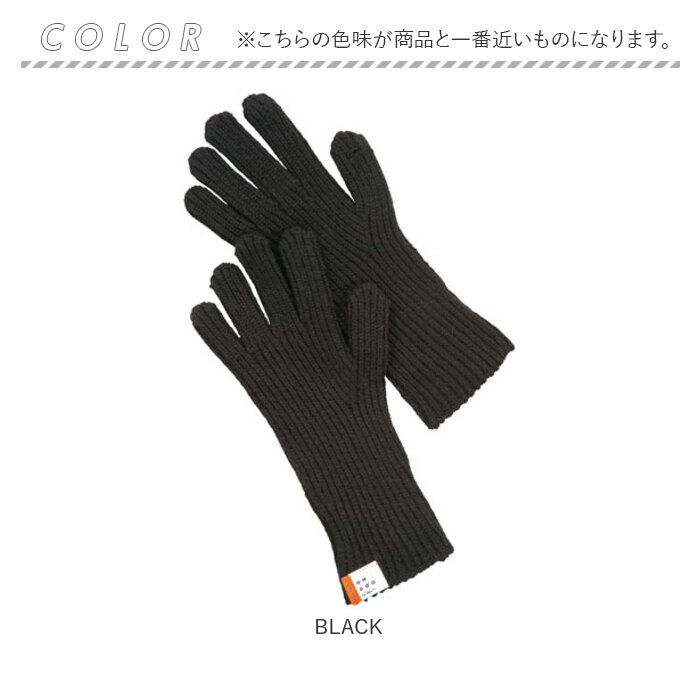 ワールドパーティー 手袋 Wpc. NB001 通販 グローブ レディース メンズ かわいい スマホ対応 指あき 冬 秋冬 おしゃれ 大人 ONDOO オンド ワールドパーティー |  | 14