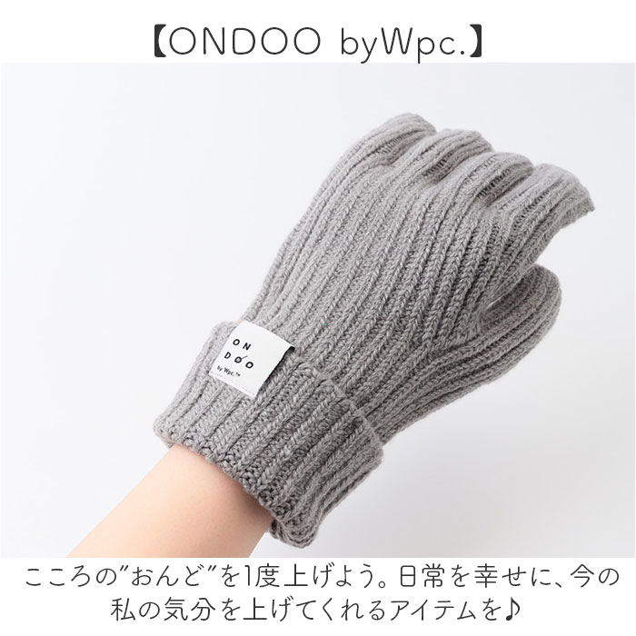ワールドパーティー 手袋 Wpc. NB001 通販 グローブ レディース メンズ かわいい スマホ対応 指あき 冬 秋冬 おしゃれ 大人 ONDOO オンド ワールドパーティー |  | 12