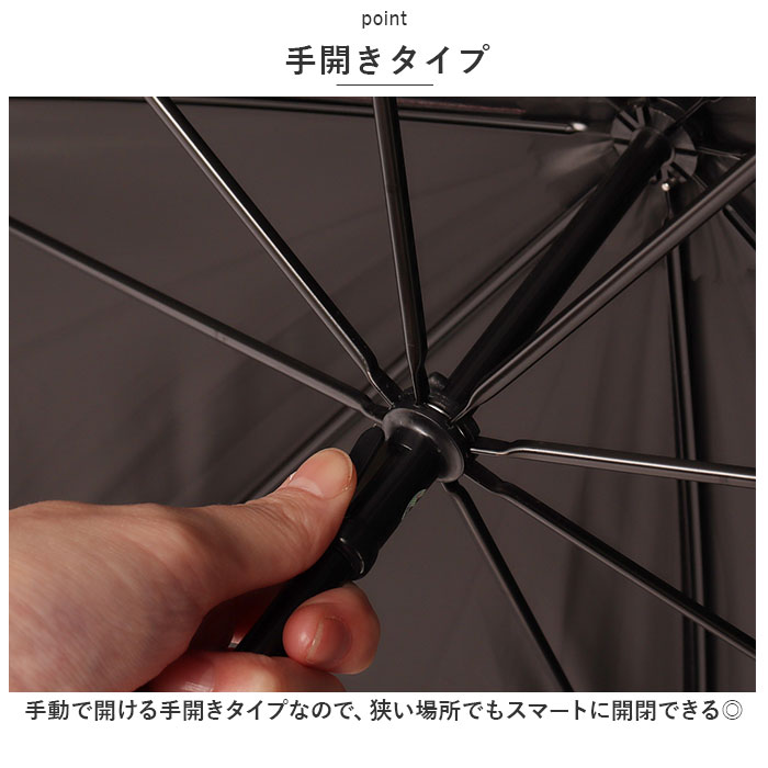 日傘 wpc 完全遮光 長傘 通販 傘 晴雨兼用 雨傘 レディース 大人 55cm 遮光 100% おしゃれ 大人 かわいい シンプル 無地 バイカラー 切り替え 配色 日傘 | Wpc. | 13