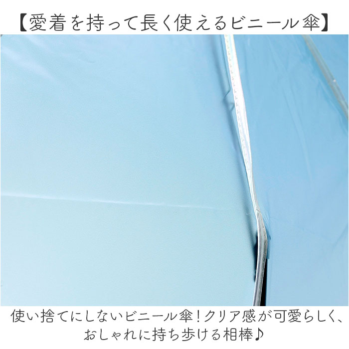 ワールドパーティ wpc ワールドパーティ 折りたたみ傘 レディ−ス ミニ 通販 折り畳み傘 雨傘 傘 かさ カサ アンブレラ カジュアル 親骨49cm 小さめ マーメイド |  | 13