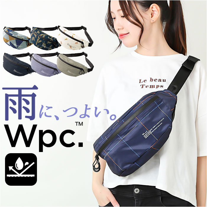 WPC. ワールドパーティ ボディバッグ 通販 ボディバック レイン