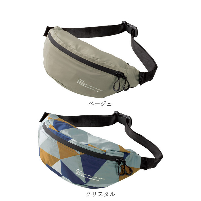 WPC. ワールドパーティ ボディバッグ 通販 ボディバック レインボディバッグ レインボディバック ボディーバッグ ボディーバック ウエストポーチ 防水 撥水 | Wpc. | 15