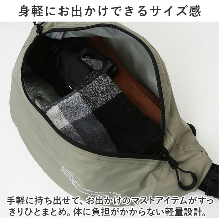 WPC. ワールドパーティ ボディバッグ 通販 ボディバック レインボディバッグ レインボディバック ボディーバッグ ボディーバック ウエストポーチ 防水 撥水 | Wpc. | 03
