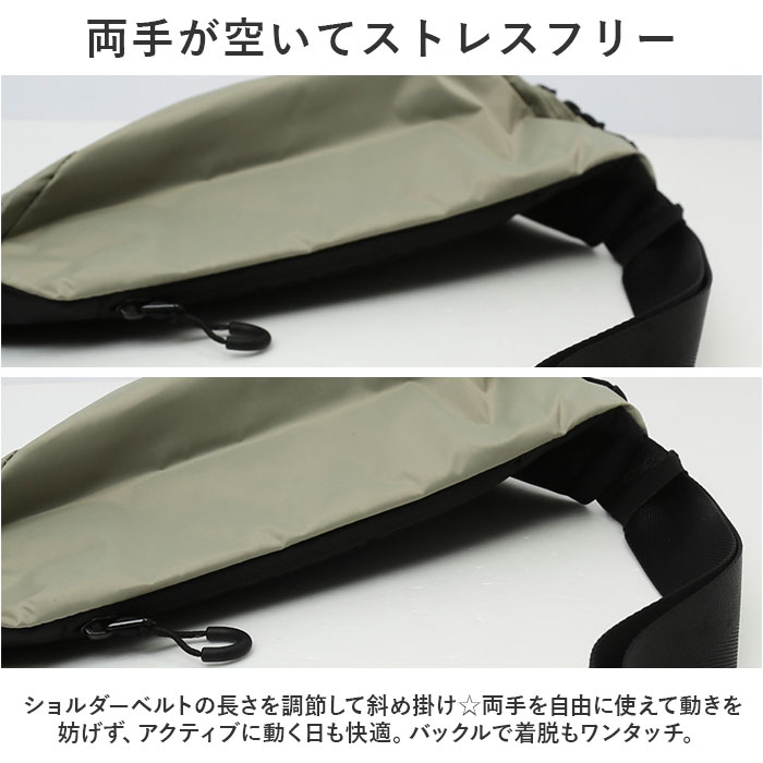 WPC. ワールドパーティ ボディバッグ 通販 ボディバック レインボディバッグ レインボディバック ボディーバッグ ボディーバック ウエストポーチ 防水 撥水 | Wpc. | 05